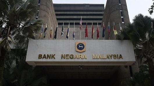 Malaisie: legere baisse des reserves de change en 2016 hinh anh 1