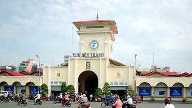 Les noms de marche au Vietnam hinh anh 1