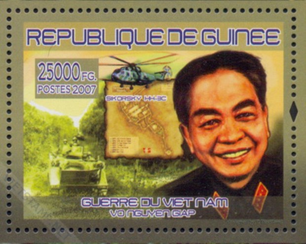 Bientot une collection de timbres sur le General Vo Nguyen Giap hinh anh 1