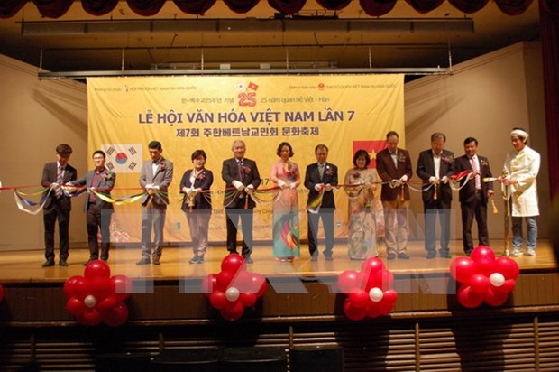 Fete culturelle du Vietnam en Republique de Coree hinh anh 1