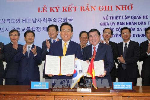 Ho Chi Minh-Ville et Gyeongsangbuk etablissent des liens d’amitie et de cooperation hinh anh 1