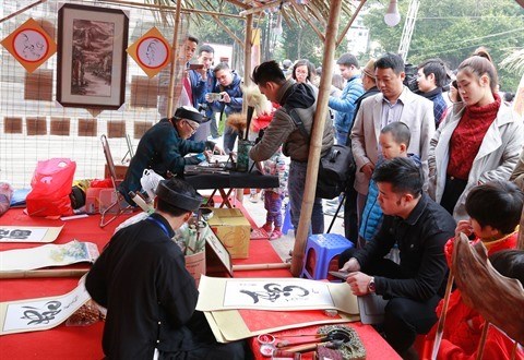 Bientot la Fete printaniere de la calligraphie 2018 a Hanoi hinh anh 2