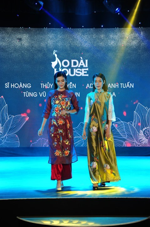 Le 5e Festival de l’ao dai de Ho Chi Minh-Ville - CVN hinh anh 1