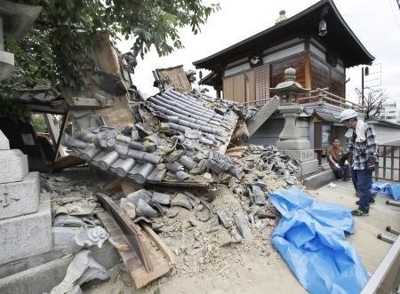 Aucun ressortissant vietnamien parmi les victimes d’un seisme au Japon hinh anh 1