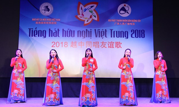 Bientot la finale vietnamienne du festival «Chant d'amitie vietnamo-chinois» 2018 hinh anh 1