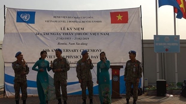 La Journee des medecins vietnamiens celebree au Soudan du Sud hinh anh 1