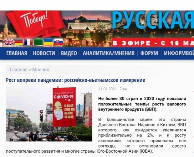 Les realisations economiques du Vietnam impressionnent la presse russe hinh anh 1
