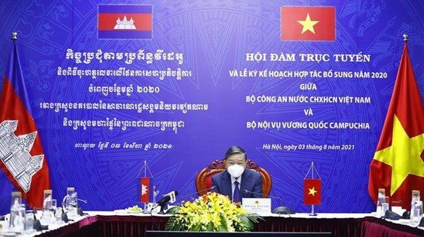 Vietnam et Cambodge promeuvent leur cooperation contre la criminalite hinh anh 1