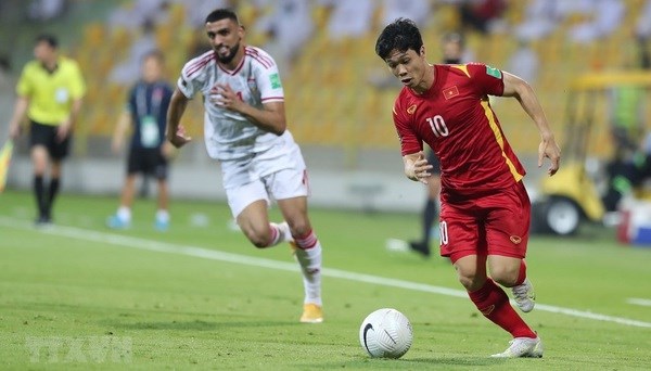 Mondial 2022 : le match de football entre le Vietnam et l'Arabie saoudite prevu a 0h00 hinh anh 1