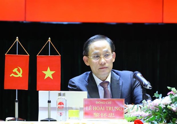 Developper davantage le partenariat de cooperation strategique integrale Vietnam-Chine hinh anh 2
