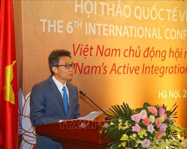 Vietnamologie: le Vietnam s'integre activement et se developpe durablement hinh anh 2