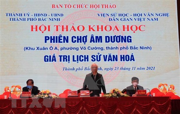 Bac Ninh preserve la valeur culturelle du marche "Am Duong" hinh anh 2