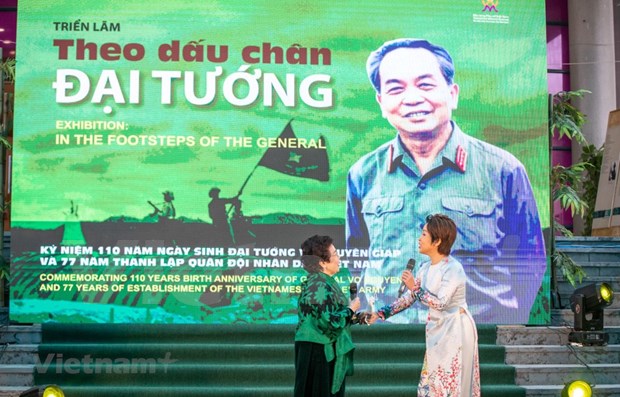 De nombreuses activites pour celebrer le 110e anniversaire de la naissance du general Vo Nguyen Giap hinh anh 3