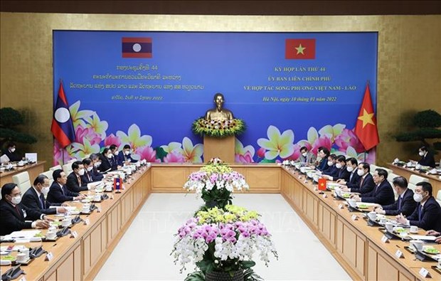 La cooperation integrale entre le Laos et le Vietnam se developpe de jour en jour hinh anh 1