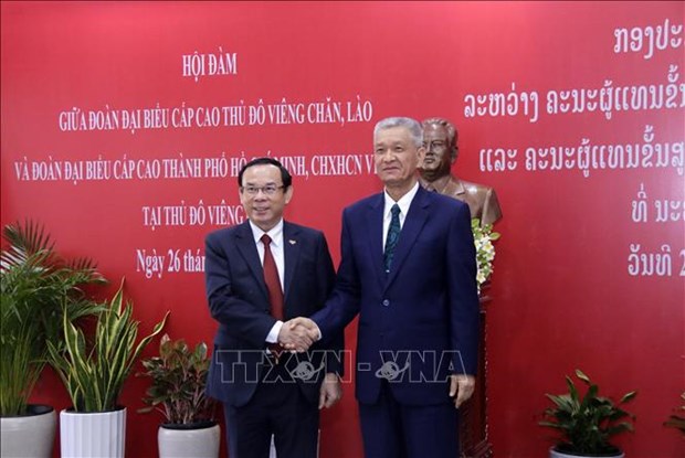 Renforcement de la cooperation entre Ho Chi Minh-Ville et Vientiane hinh anh 1