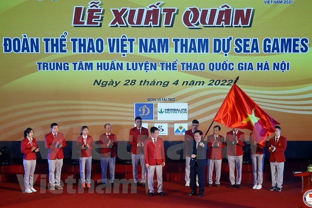 Les sportifs vietnamiens visent haut pour les 31es Jeux d’Asie du Sud-Est hinh anh 3