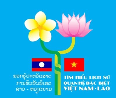 Plus de 5.800 candidats au concours d'etude sur l'histoire des liens particuliers Vietnam–Laos hinh anh 1