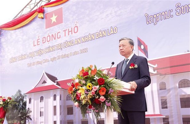 Vietnam – Laos: approfondissement des relations entre les deux ministeres de la Securite hinh anh 2