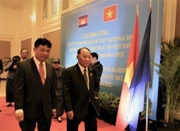 La Fete nationale du Vietnam celebree au Cambodge et au Bresil hinh anh 1