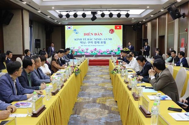 La province de Bac Ninh cherche a renforcer sa cooperation avec la ville sud-coreenne de Gumi hinh anh 1