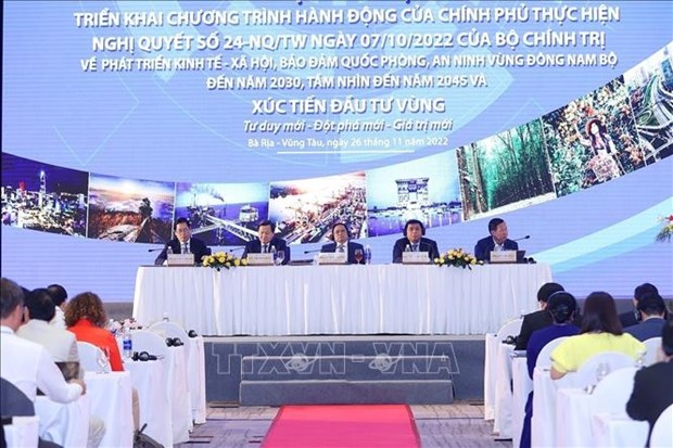 Le PM appelle au developpement inclusif, integral et durable de la region Sud-Est hinh anh 1