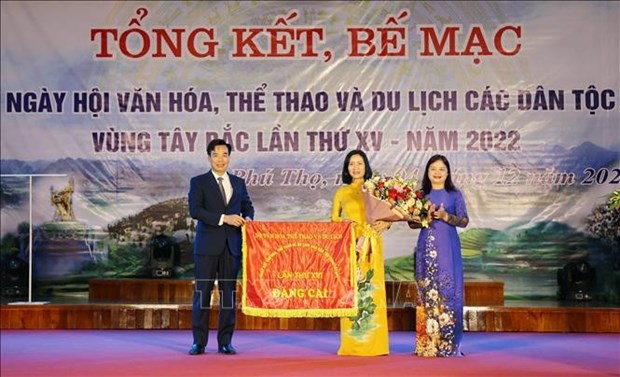Yen Bai accueillera la Fete culturelle, sportive et touristique des ethnies du nord-ouest hinh anh 1