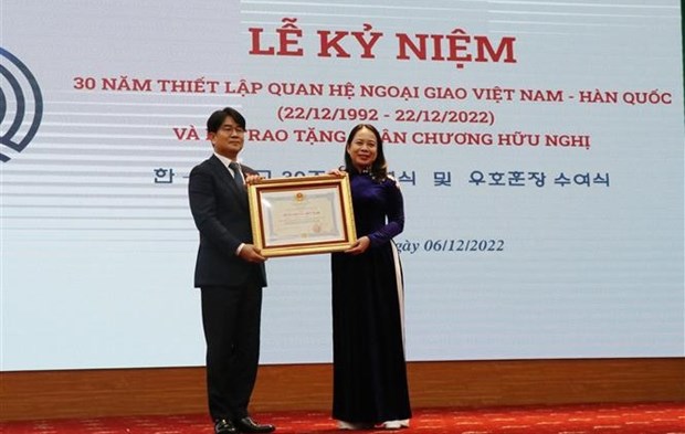 La vice-presidente au trentenaire des liens diplomatiques Vietnam-Republique de Coree hinh anh 1