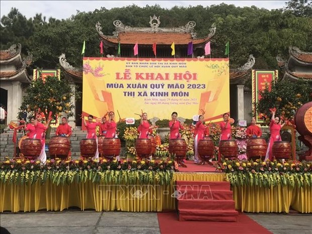 Hai Duong: Ouverture des festivites printanieres a An Phu hinh anh 1