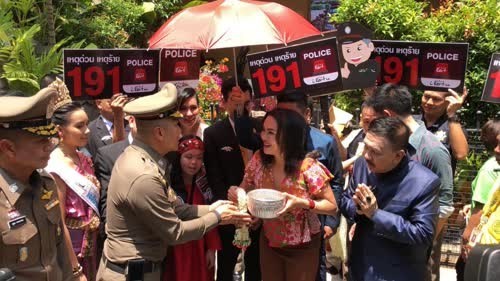 Thailande: le nombre de touristes devrait chuter de 10% durant la fete de Songkran hinh anh 1
