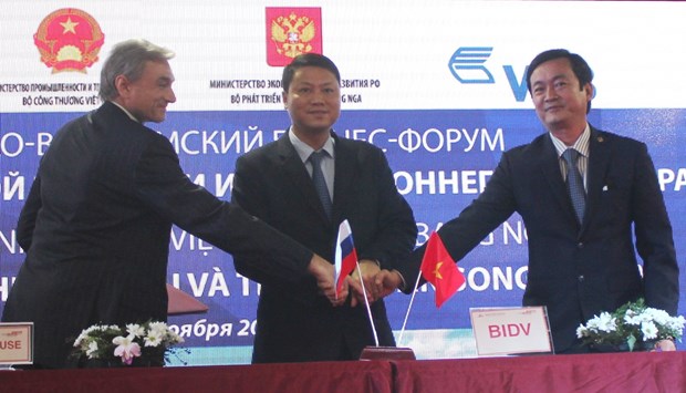 Vietnam et Russie se dotent d’un canal de paiement en monnaies nationales hinh anh 1
