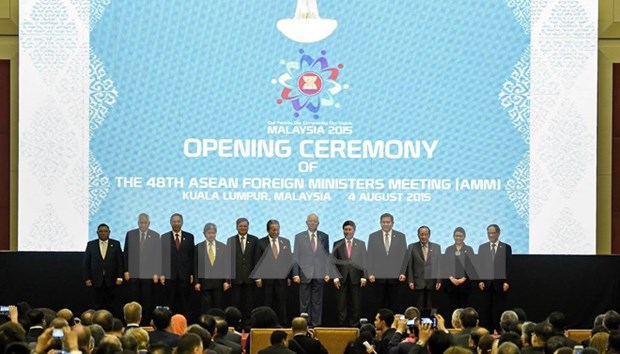 ASEAN: la Vision 2025 comprend un maintien du rythme d'integration a la region hinh anh 1