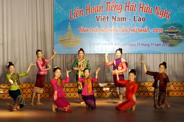 Thai Nguyen : premier festival du chant d’amitie Vietnam-Laos hinh anh 1