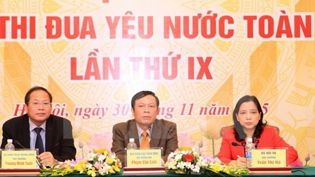 Le 9e Congres national de l’emulation patriotique aura lieu les 6 et 7 decembre a Hanoi hinh anh 1