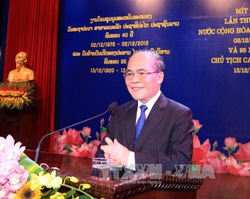 Meeting en l’honneur du 40e anniversaire de la Fete nationale du Laos a Hanoi hinh anh 1