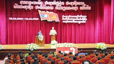 Laos : celebration du 95e anniversaire du president Kaysonne Phomvihane hinh anh 1