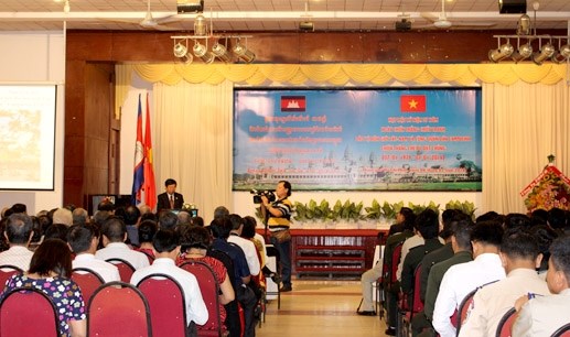 Commemoration de la victoire sur les Khmers Rouges a HCM-Ville hinh anh 1