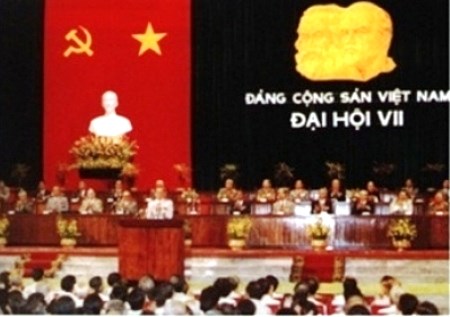 Le 7e Congres national du Parti Communiste du Vietnam hinh anh 1
