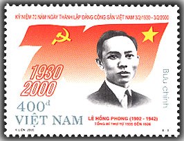 Le 1er Congres national du Parti communiste duVietnam hinh anh 1