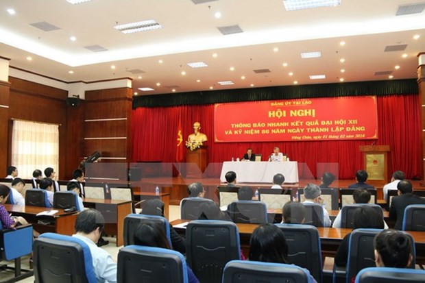 Les 86 ans du Parti communiste du Vietnam celebres au Laos hinh anh 1