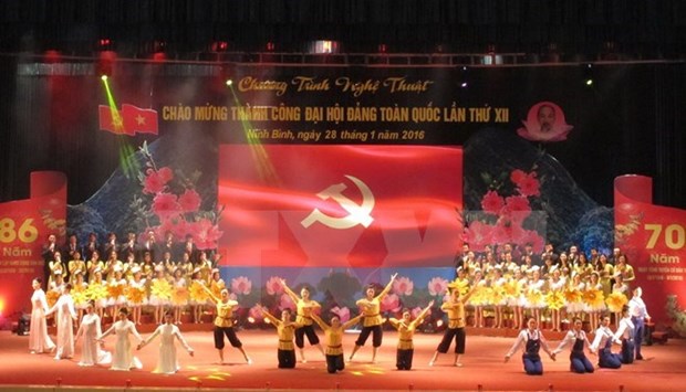 Le Laos et le Cambodge felicitent le Parti communiste du Vietnam pour son 86e anniversaire hinh anh 1