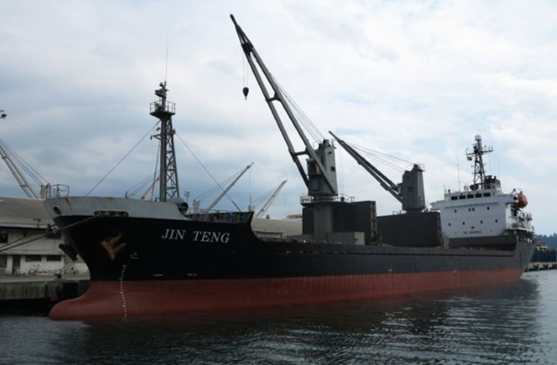 Les Philippines saisissent un navire nord-coreen avec l'accord de l’ONU hinh anh 1
