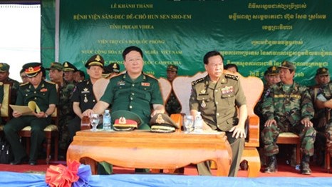 Inauguration d'un hopital au Cambodge avec une aide financiere du Vietnam hinh anh 1