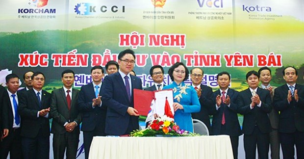 Les entreprises sud-coreens investissent dans les localites vietnamiennes hinh anh 1