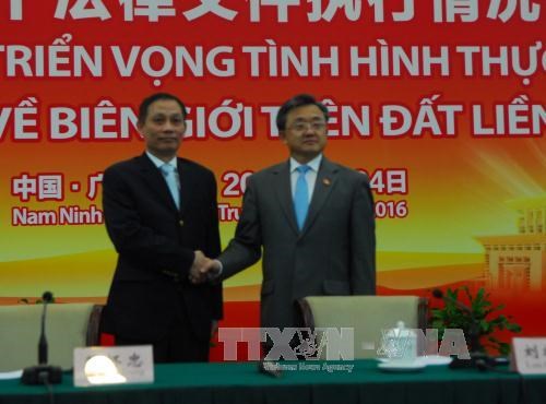 Conference de bilan sur l'application des accords sur les frontieres Vietnam-Chine hinh anh 1