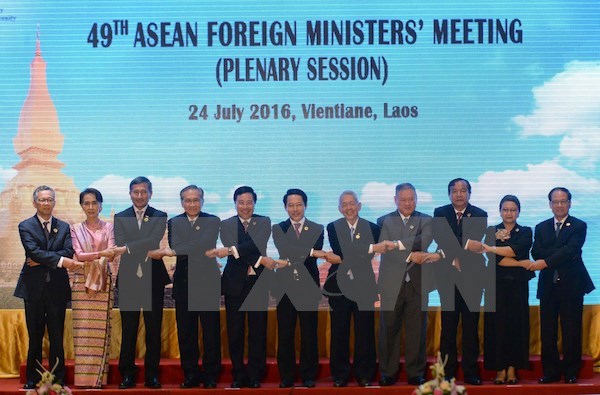 L’AMM 49 et ses conferences connexes : un succes pour l’ASEAN hinh anh 1