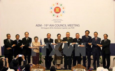 Le Vietnam a la Conference du Conseil regional de l’investissement de l'ASEAN hinh anh 1