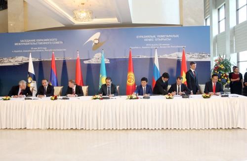 L'ALE Vietnam-Union economique eurasiatique entrera en vigueur en octobre hinh anh 1