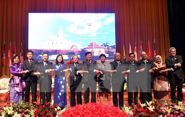 Conference du Conseil de la Communaute socioculturelle de l’ASEAN au Laos hinh anh 1