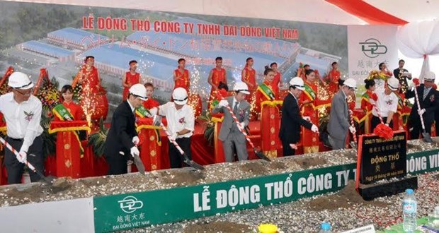 Mise en chantier d’un projet japonais de 50 millions de dollars a Quang Ninh hinh anh 1