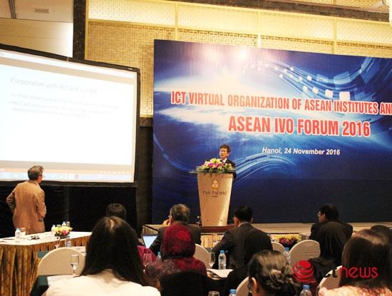 Forum des technologies de l'information et de la communication ASEAN-IVO 2016 hinh anh 1
